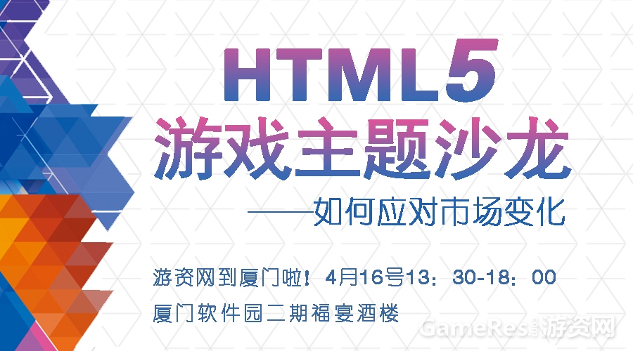 微信头图.jpg