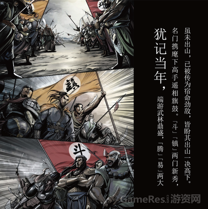 Snip20150401_120.png