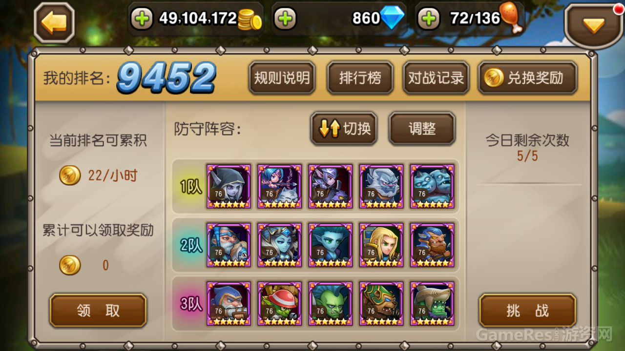 Screenshot_2015-02-19-15-34-15.png