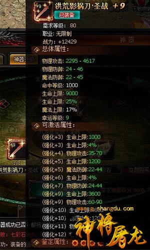 图2.jpg