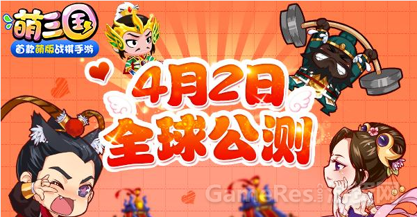 QQ截图20150402100256.png