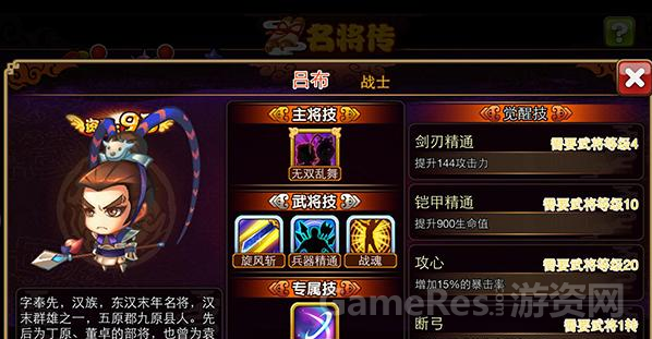 QQ截图20150402100327.png