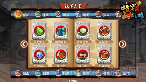 图4.jpg