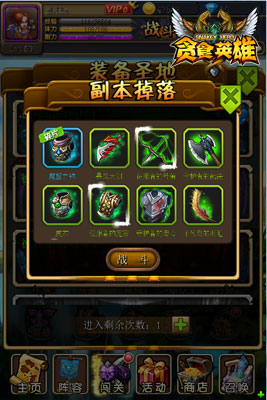图二.jpg
