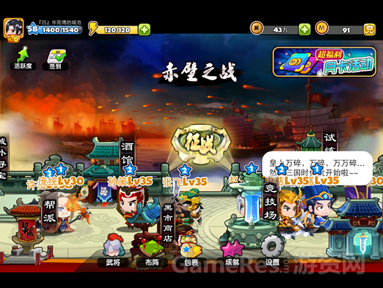 img-1429830658478.png