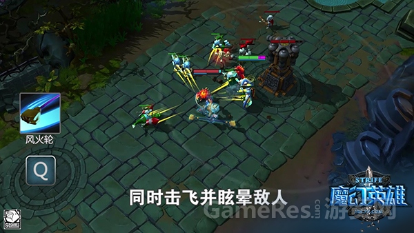 图3 《魔幻英雄》孙悟空Q技能.JPG