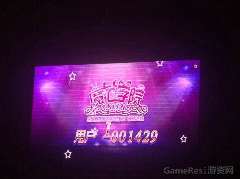 QQ图片20150402162024.jpg