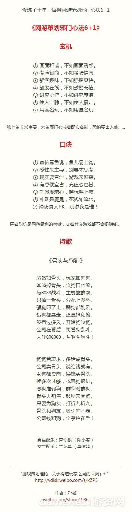 360截图-24237469.jpg