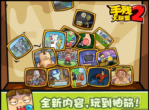 2.png
