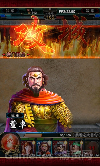 封测收官截图1.JPG