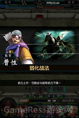 封测收官截图3.JPG