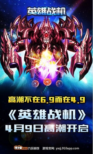 psf84sdyaw7i4sdv.jpg