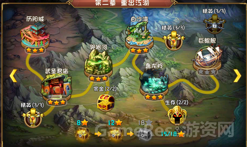 3.png