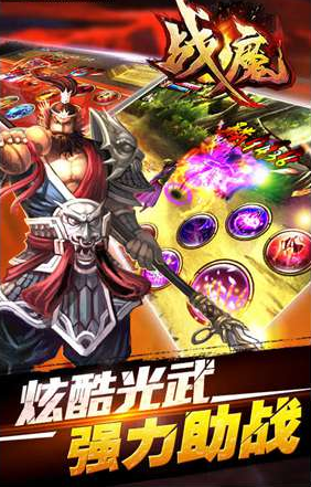QQ截图20150403112530.png