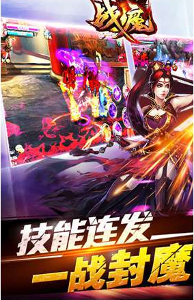 QQ截图20150403112541.png