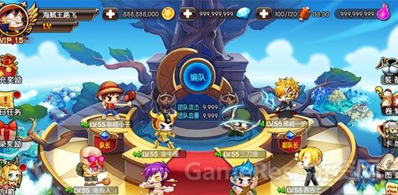 QQ截图20150403113457.png
