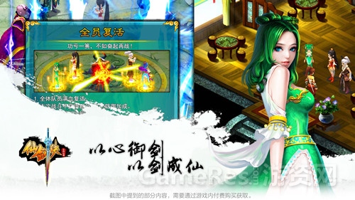 图2.jpg