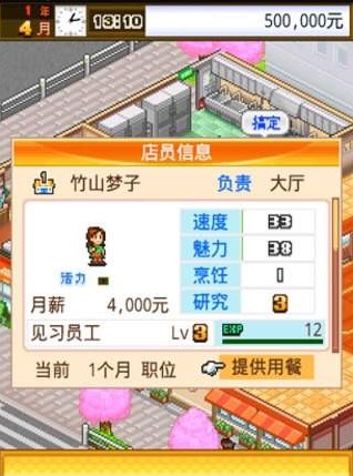 QQ20150403-1.jpg