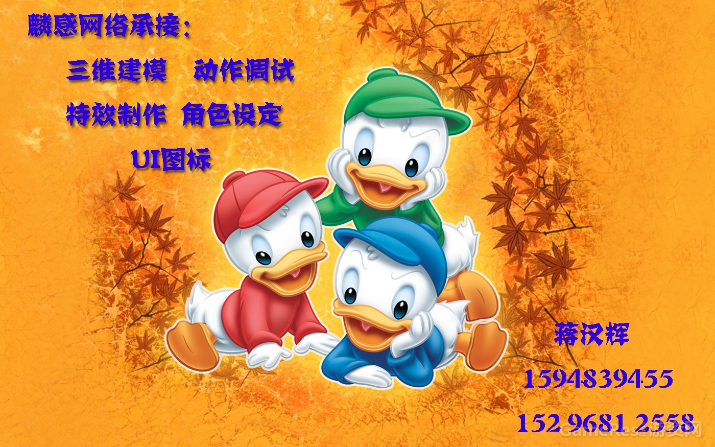 20101222022439.jpg