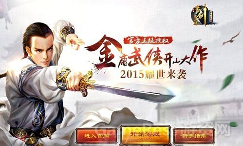 图2.jpg
