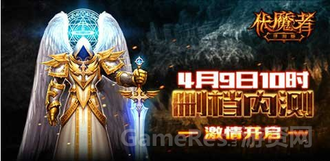 QQ截图20150407101729.png