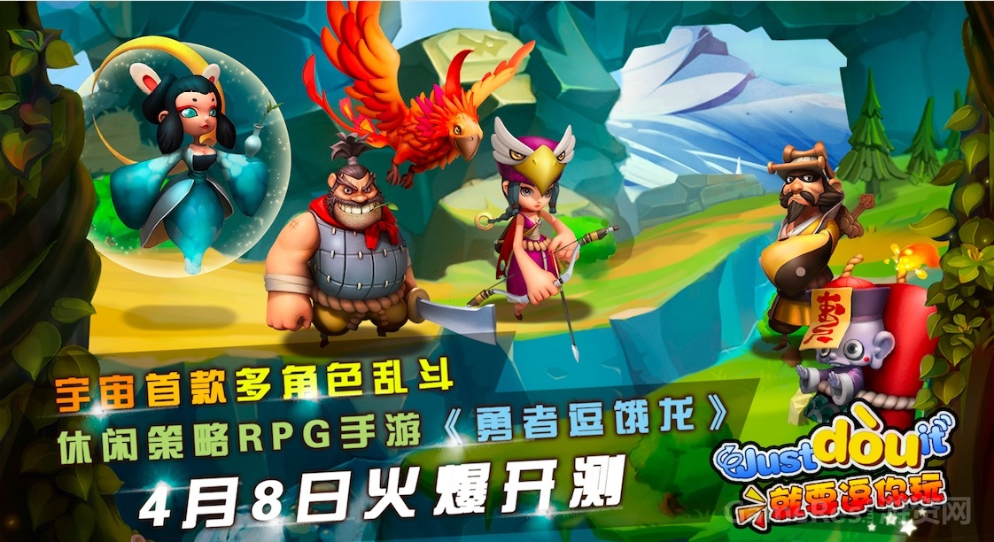 QQ20150407-2.jpg