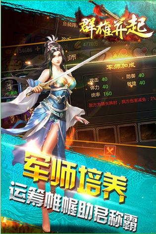 QQ图片20150407132727.png