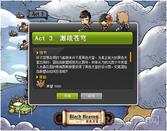 图3.jpg