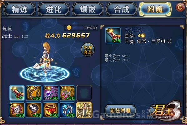 图5.jpg
