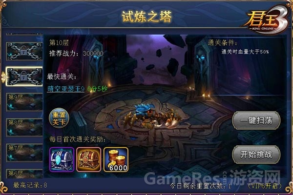 图4.jpg