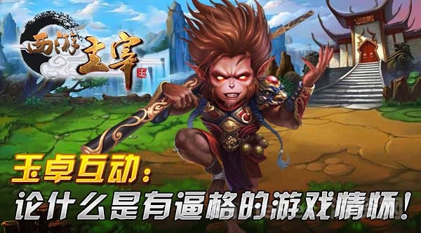 图一.jpg