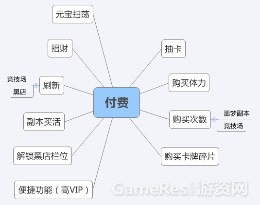 image024.png
