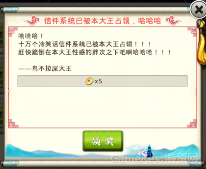 image026.png