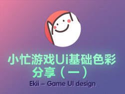 色彩LOGO1.jpg