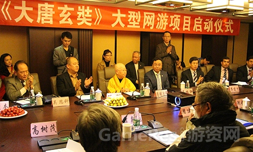 图6启动仪式现场.jpg