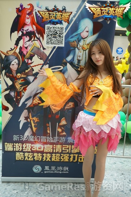 图5.JPG