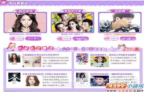 图5.jpg