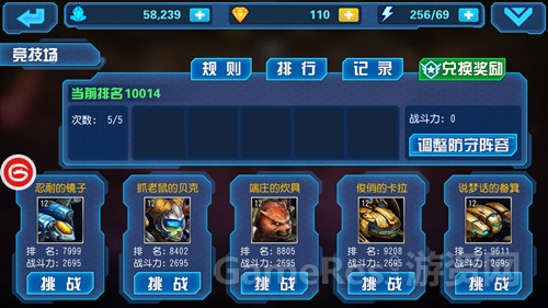 图2.jpg