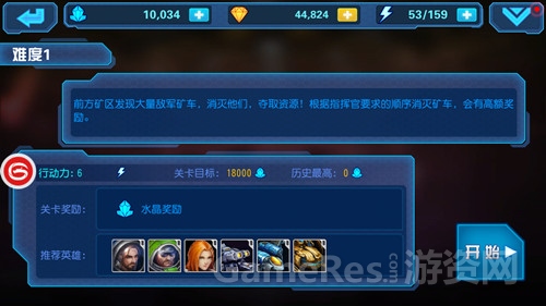 图4.jpg