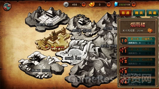 图3.jpg