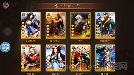 图4.jpg
