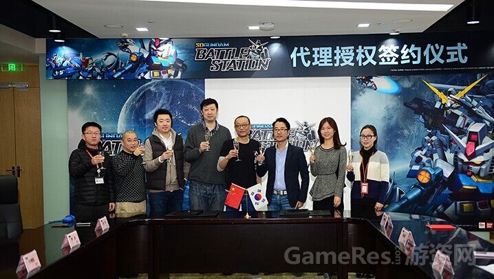 图1 久游签下《SD Gundam Battle Station》.jpg