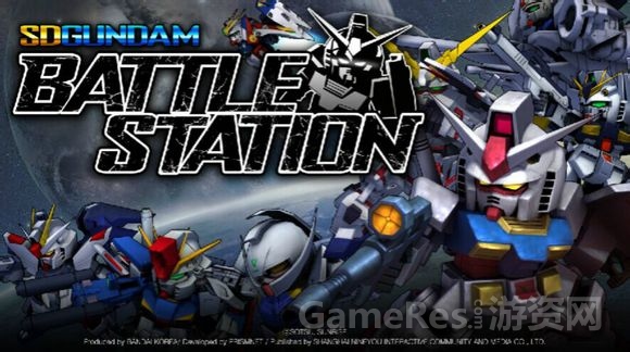 图5 《SD Gundam Battle Station》国服即将亮相.jpg