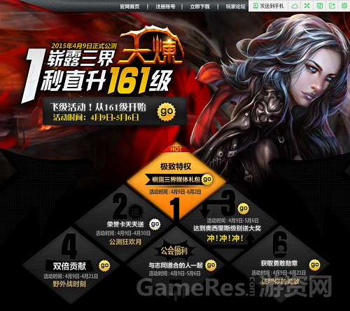 图2.png