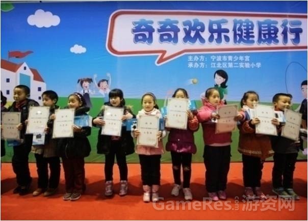图片2.jpg