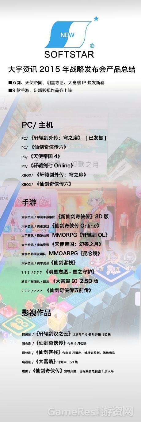 20150410101118bb6ef.jpg