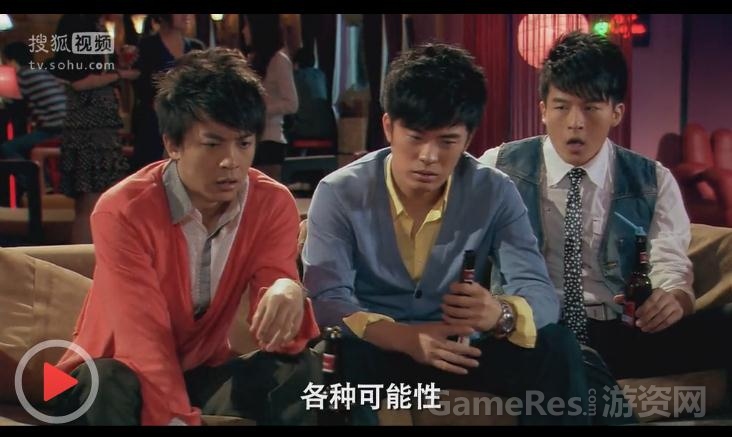 360截图-5371083.jpg