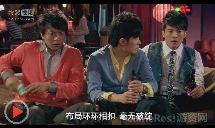 360截图-5384920.jpg