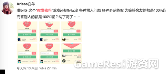 U10515P115DT20150410185645.png