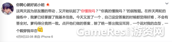 U10515P115DT20150410185647.png